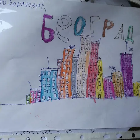 Apartment Tesla Space *