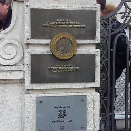 Tesla Space Apartment Belgrad